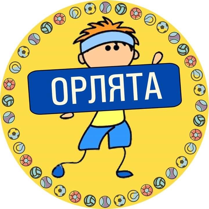 Орленок треки логотип. Эмблема отряда. Эмблемы для команд спортивных соревнований. Орленок логотип. Отряд Орлята.