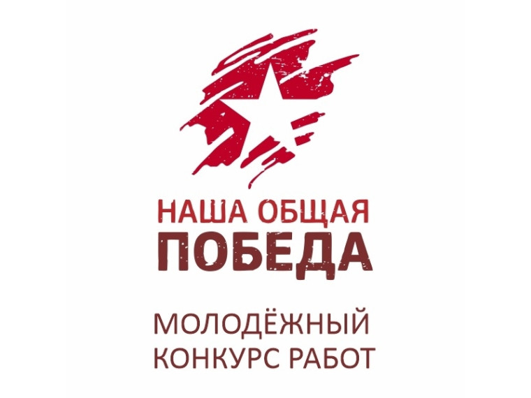 УЧЕНИК НАШЕЙ ШКОЛЫ В ЗАКОНОДАТЕЛЬНОМ СОБРАНИИ КАЛУЖСКОЙ ОБЛАСТИ.